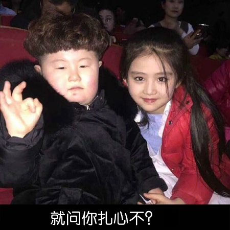 ��ЦͼƬ��������һ�� 