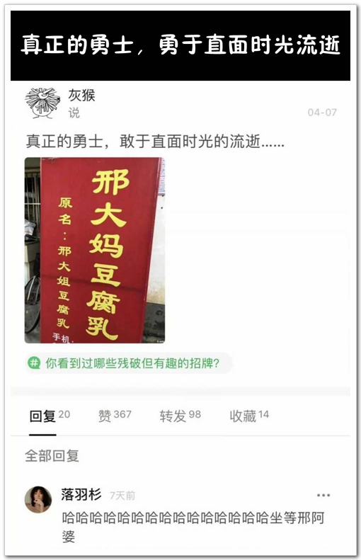 ��Цͼ����ֻ�������� 