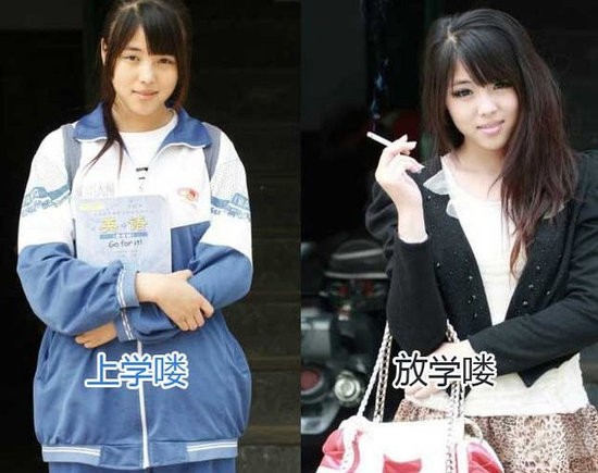 ��ѧ����ѧ�� 