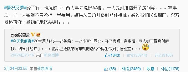 �ؿ�ζ�����������˵� 