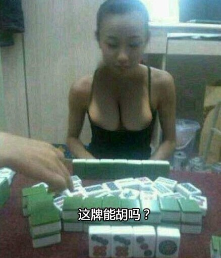  �ҿ�!�����ܺ���? 