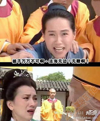 ������Ҫ֪�������ޣ� 