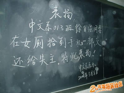 һ����������ϵ��ı� 