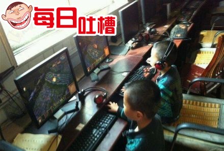 小学生放假了