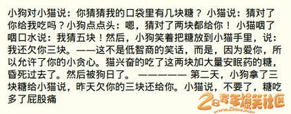 ����ҵĿڴ����м��� 