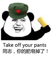 ͬ־ķ