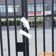 ������λ���ӵĽ����� 