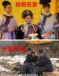 ��ѧ�ż��ڼ��뿪ѧ֮ 