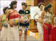 孕妇妈妈的肚子温馨涂