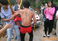  �������ũ���Ц�� 