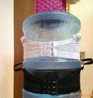 ����Χò���е��ϰ� 