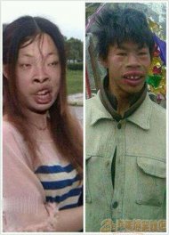 ���з������������ 