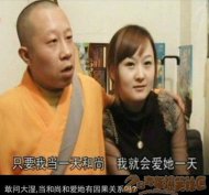 ���ʴ�ʦ�������밮�� 