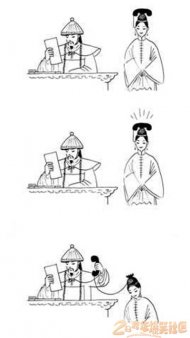 Ϊ�ιŴ�Ů��Ū������ 