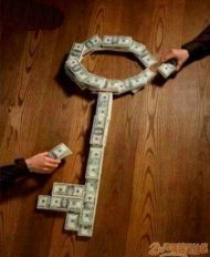 金钱才是万能的钥匙