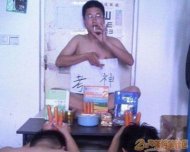 ��һ�ݿ�����ܲ��ҿ� 