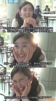 ϲ��һ���˻�ϲ������ 