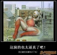 ��͹����ô�������Ƭ 