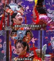 ��ϲ���������ں���˵ 