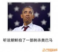 �����ⲻмһ�˵ı��� 