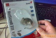 ��������о��ϵ��� 