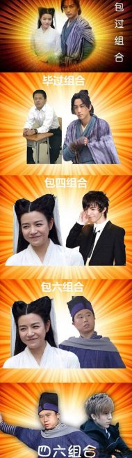 �����������ǳ� 