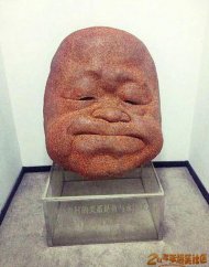 ��˵��Ī�Լ���ݵ� 