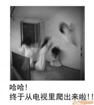  ������ﶺ�Ȼ��ֶ� 