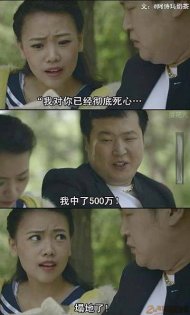 ��ô���ǵ�Ů���� 