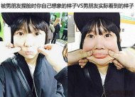 ����Ϊ�����Ӻ�ʵ�ʵ� 