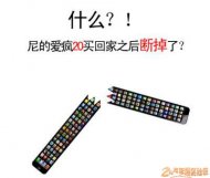 iPhone20׶ 