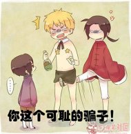 ����ר��ƭ�Ӱ��̰�ʤ 