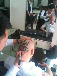 ����ǰ˳ɵ�������ʦ 