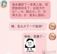 ��������Ա�Ĺ��� 