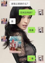 ��Ů������ǰ����Ƭ�� 