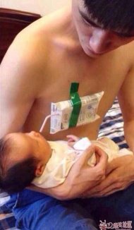 ����Ҳ�ǿ���ι�̵� 