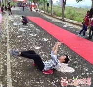 ���ĵ���߾���С���� 