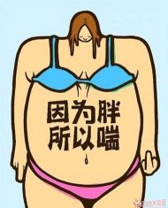 ��Ϊ�����Դ� 