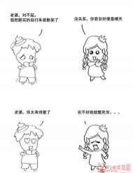 �������ñ������� 