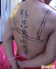 ־���Զ����ʵ�ܲп� 