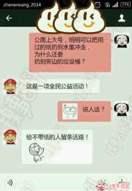 ������ֽ����������· 