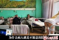 ����֪����Щ������ô 