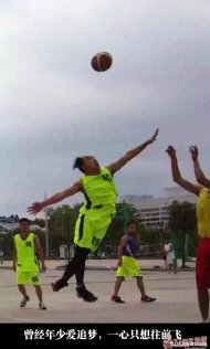 �������ٰ�׷��һ��ֻ 