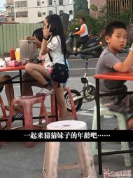 �²�һ��С�������� 