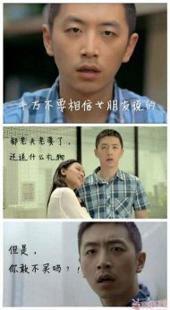 ǧ��Ҫ����Ů����˵ 