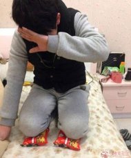 ����°��Ѿ�Out���� 