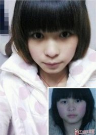 Ů�˻�ױǰ�����Ǳ仯 