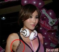 ���Ǵ��˼������ְ� 