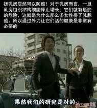 ��Ȼ���ǵ��о��ǶԵ� 