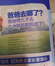 ���ְ�ȥ���� 